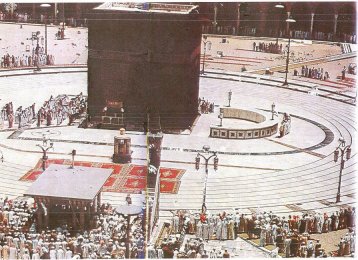 Kaaba, the Holy House of Islam at Mecca